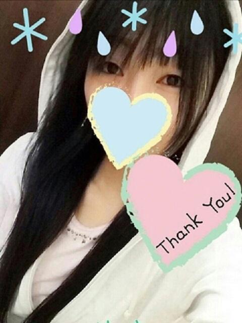 ゆき 大人の遊園地 西川口店（デリヘル）