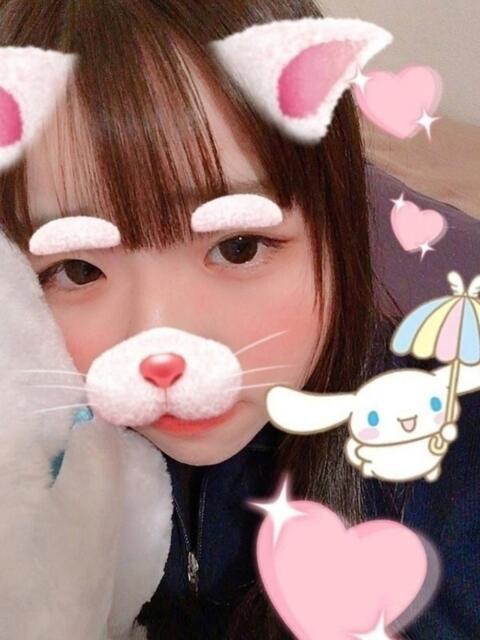 すず 大人の遊園地 西川口店（デリヘル）