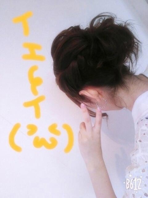 りりあ 大人の遊園地 西川口店（デリヘル）