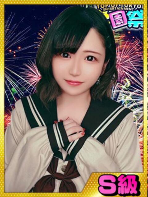 りりか 学園祭(セクキャバ)