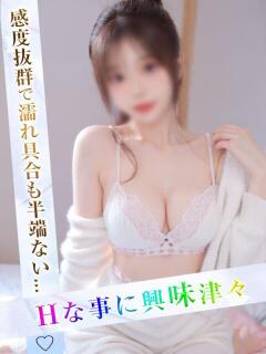 あかね アジアの純真（栄町(千葉市)/デリヘル）