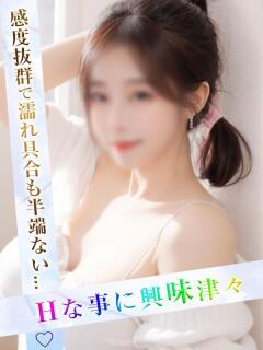 のん アジアの純真（栄町(千葉市)/デリヘル）