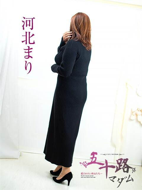 河北まり 五十路マダム 浜松店(カサブランカグループ)（人妻系デリヘル）