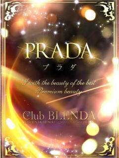 トリンドル　プラダ CLUB BLENDA西中新大阪十三店（西中島南方/デリヘル）