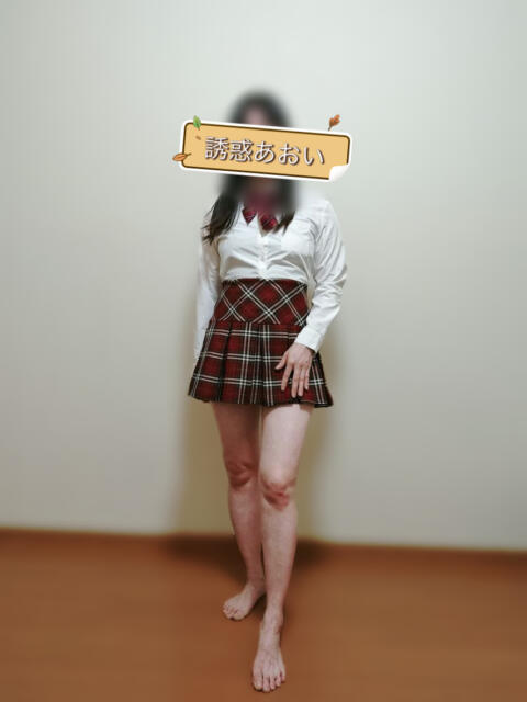 誘惑 あおい 誘惑学園(デリヘル)