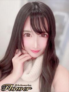 きらり Flower（フラワー）（横須賀中央/デリヘル）