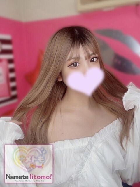 ☆めぐ☆ 舐めていいとも！（デリヘル）