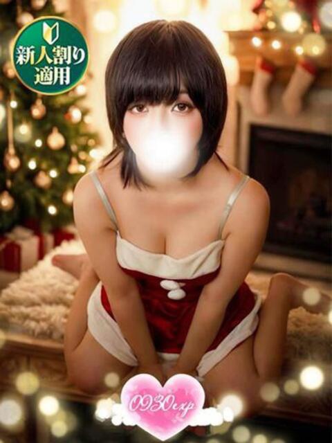 ひみこ 奥様特急 立川店(人妻系デリヘル)