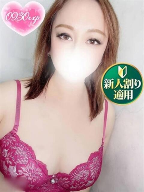 ましろ 奥様特急　立川店（人妻系デリヘル）