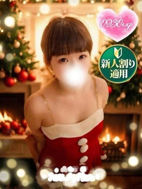 せら 奥様特急　立川店（人妻系デリヘル）