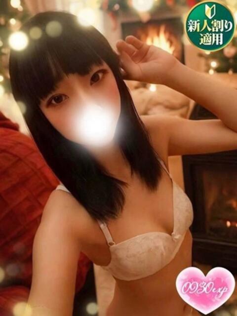 くらら 奥様特急　立川店（人妻系デリヘル）