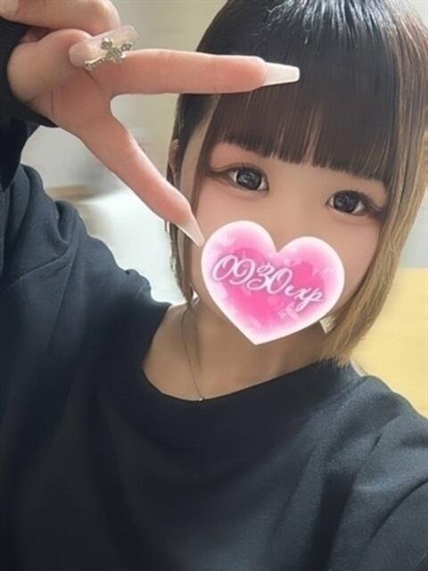 らいさ 奥様特急 立川店(人妻系デリヘル)