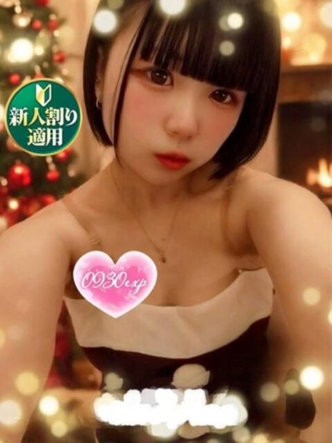 らいさ 奥様特急 立川店(人妻系デリヘル)