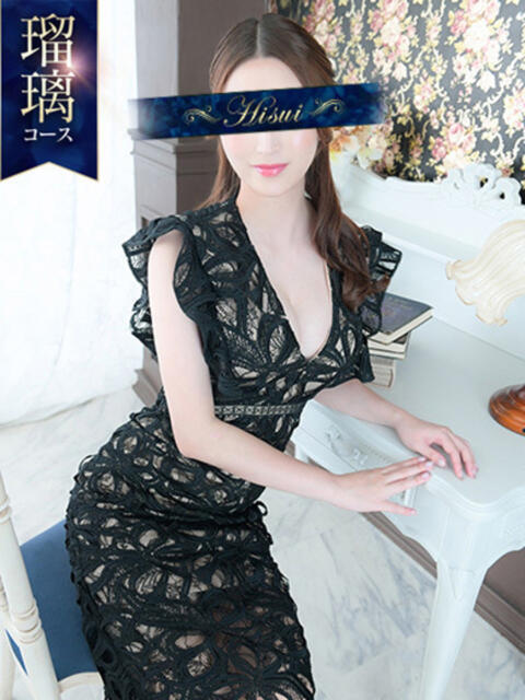 みなみ 翡翠の夢(高級ソープランド)