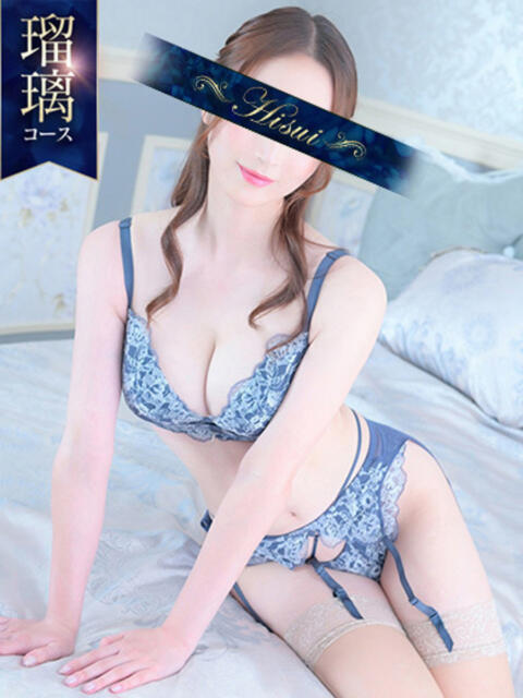 みなみ 翡翠の夢(高級ソープランド)