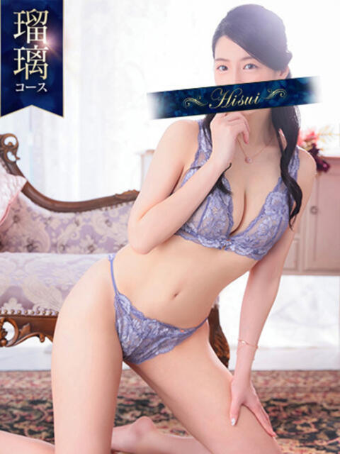 市来 なな(イチキ ナナ) 翡翠の夢(高級ソープランド)