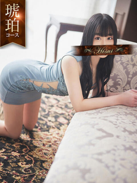 ♦みほ♦ 翡翠の夢(高級ソープランド)