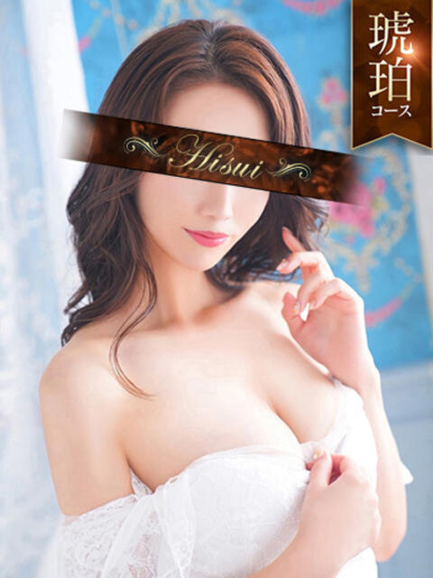 羽月(ハヅキ) 翡翠の夢(高級ソープランド)