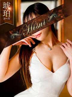 高嶋りょう(タカシマ リョウ) 翡翠の夢（吉原/ソープ）