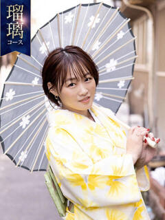 黒木歩 翡翠の夢（吉原/ソープ）