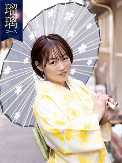 黒木歩 翡翠の夢(高級ソープランド)