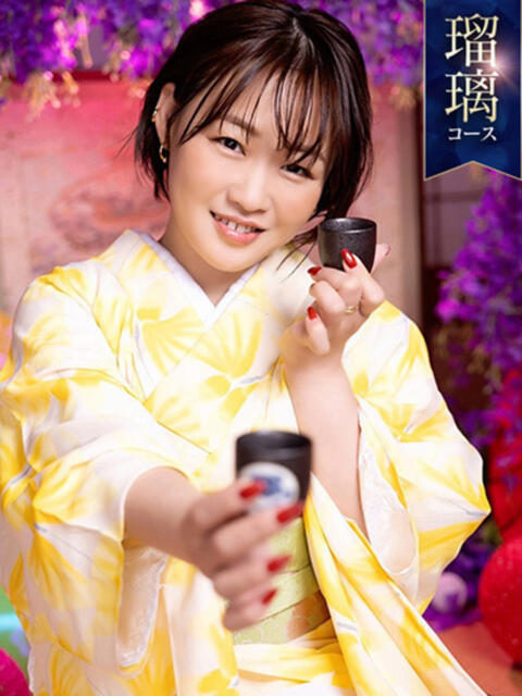 黒木歩 翡翠の夢(高級ソープランド)