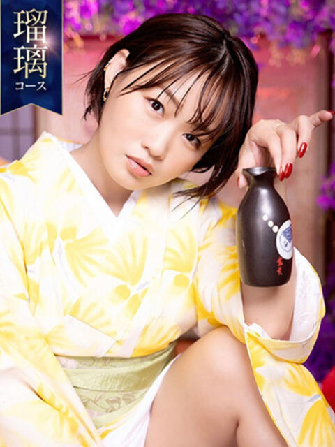 黒木歩 翡翠の夢(高級ソープランド)