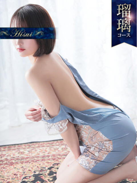 まい 翡翠の夢(高級ソープランド)