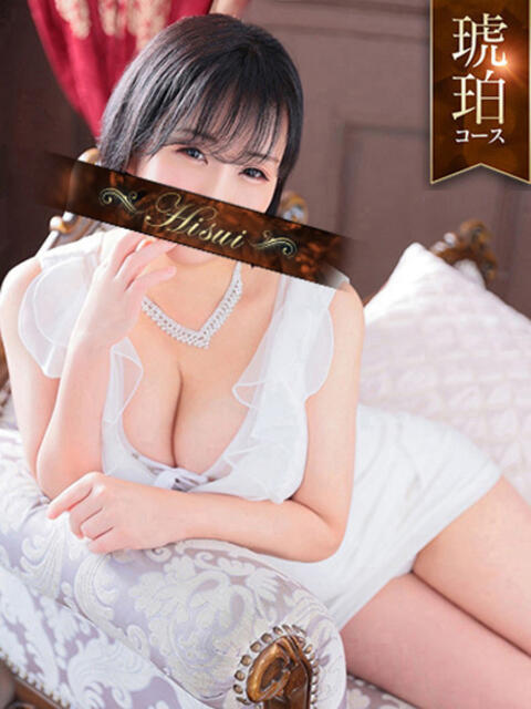 本田菊(ホンダ キク) 翡翠の夢(高級ソープランド)