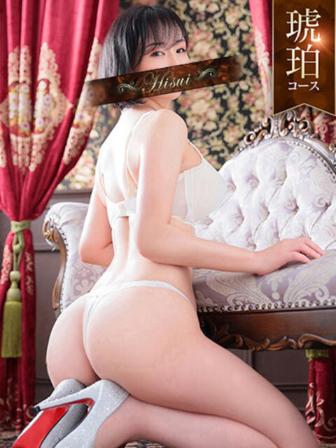 本田菊(ホンダ キク) 翡翠の夢(高級ソープランド)