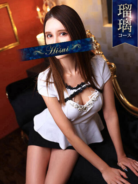 えみ 翡翠の夢（高級ソープランド）