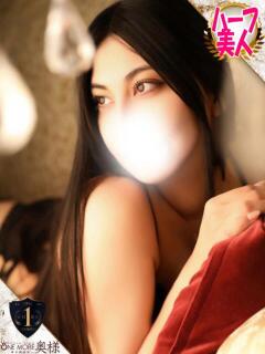 まりー One More奥様　横浜関内店（関内/デリヘル）