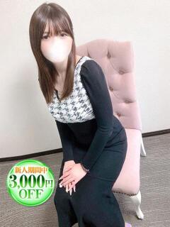 ほのか 若妻淫乱倶楽部（春日部/デリヘル）