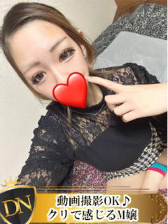 ももあ DERI NAVIGATION（福山/デリヘル）