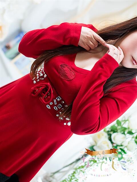 このは 浜松人妻なでしこ(カサブランカグループ)（人妻系デリヘル）