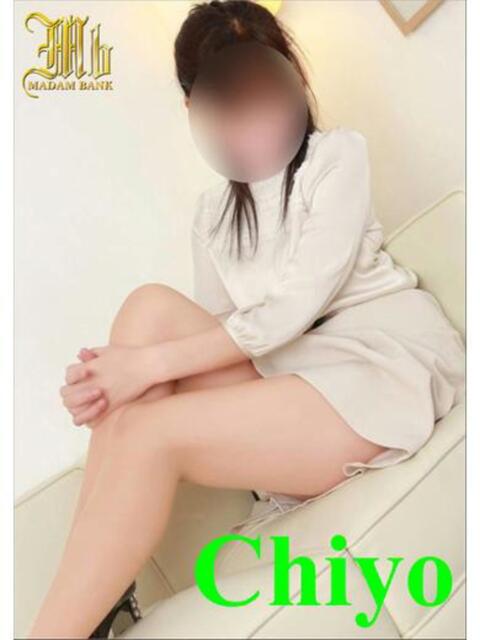 ちよ マダムバンク 富山本店（デリヘル）