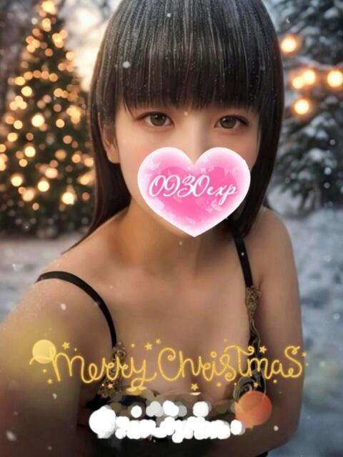 しょう 奥様特急 立川店(人妻系デリヘル)