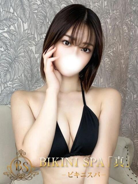 あゆな BIKINISPA「真」-ビキニスパ-（派遣型風俗エステ）