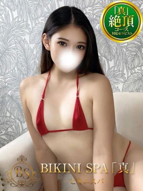 れいら BIKINISPA「真」-ビキニスパ-（派遣型風俗エステ）