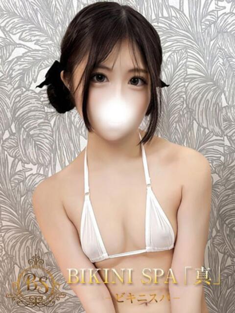 ゆうか BIKINISPA「真」-ビキニスパ-（派遣型風俗エステ）