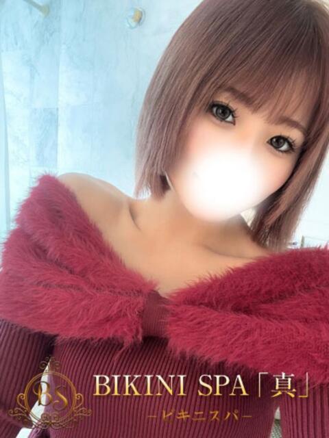 こなつ BIKINISPA「真」-ビキニスパ-（派遣型風俗エステ）