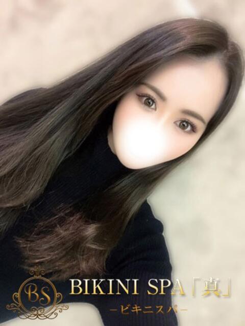 くれは BIKINISPA「真」-ビキニスパ-（派遣型風俗エステ）