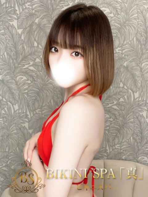 さやね BIKINISPA「真」-ビキニスパ-（派遣型風俗エステ）