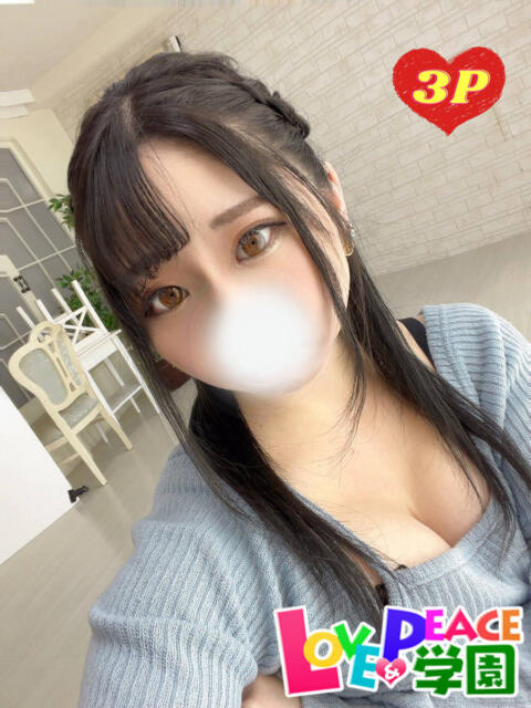 あすか 山梨　風俗　デリヘル　 『ラブ＆ピース学園』（デリヘル）