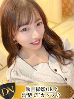 りつ DERI NAVIGATION（福山/デリヘル）