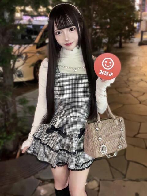 ひめの Gossip girl（デリヘル）