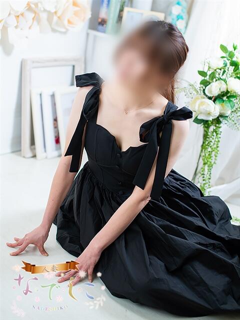 なみ 浜松人妻なでしこ(カサブランカグループ)（人妻系デリヘル）