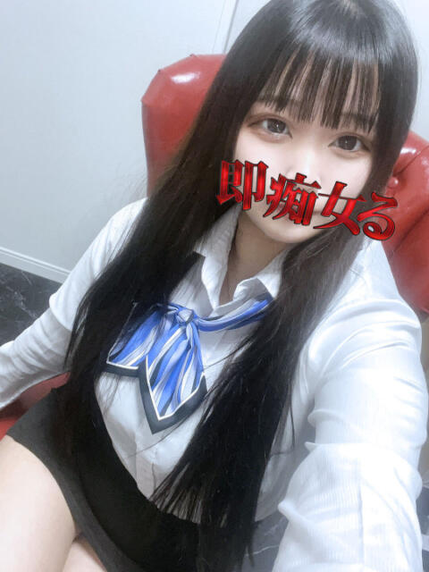 るみ 池袋即汁だく逆夜這いドスケベ痴女専門店 即痴女る -ドS変態欲情素人-(ホテヘル&デリヘル)