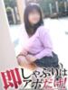 れいな 即アポマダム～名古屋店～（/）