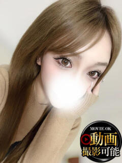 きりか INFINITY GOLD～インフィニティゴールド～（天王町(水戸市)/デリヘル）